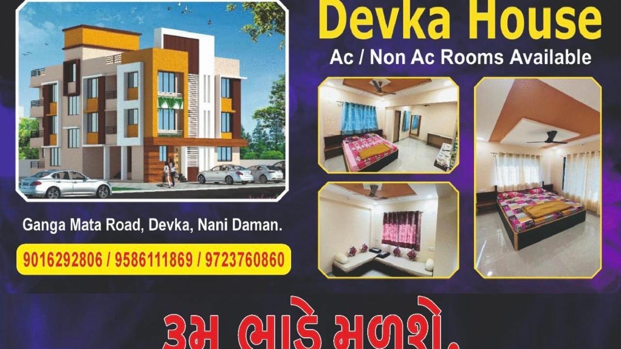 Devka House 호텔 다만 외부 사진